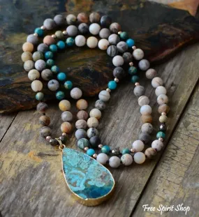 Natural Ocean Jasper Beaded Neckace